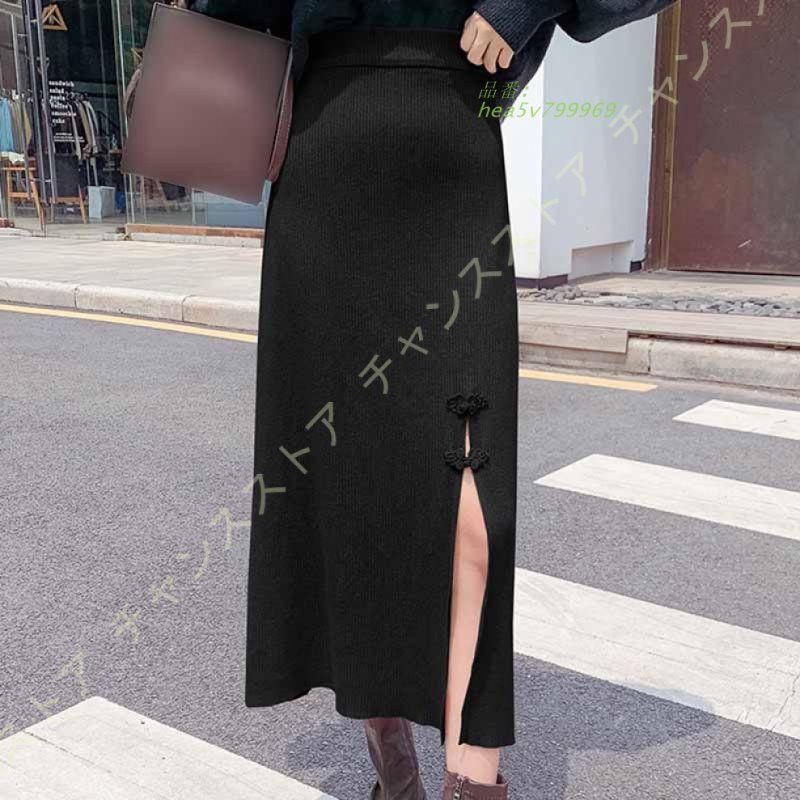 ニットスカート スカート レディース 秋 冬 春 グレー 20代 厚手 大人 ロング丈 フアイボベージュ きれいめ ウエストゴム ミディアム丈 ブラック hea5v799969