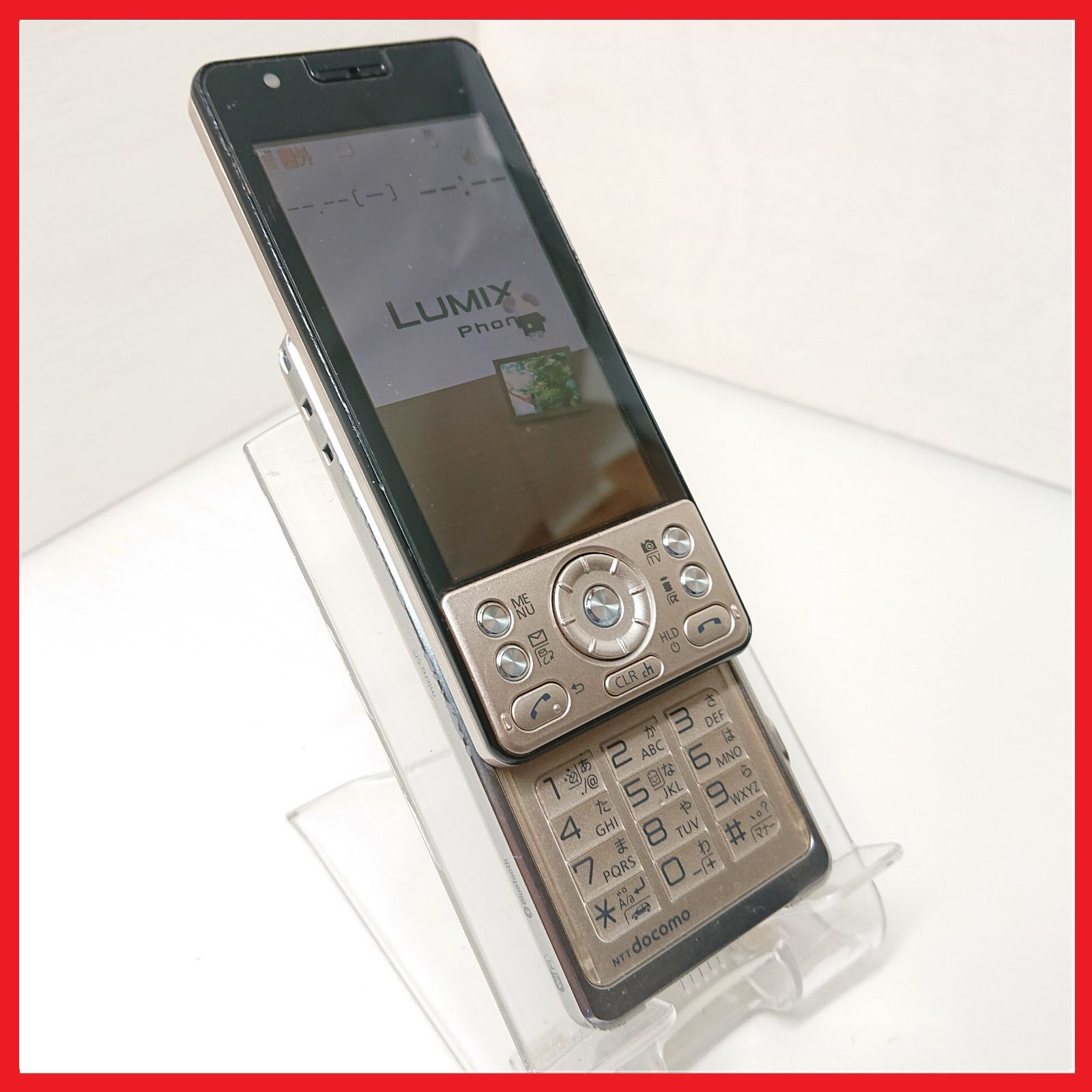 docomo P-03C PRIME series【動作保証付】：ガラケー 携帯電話 - メルカリ