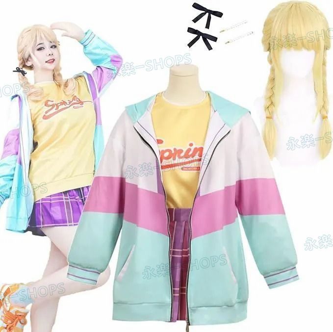 藤田ことね コスプレ衣装3点セット 髪飾り付き ウィッグ追加可 日常服 コスチューム ステージ服 イベント cosplay