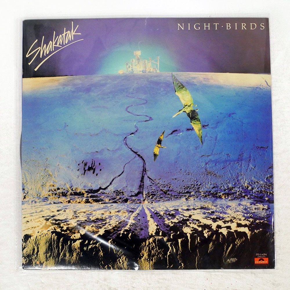 US盤 SHAKATAK/NIGHT BIRDS/POLYDOR PD16354 LP - メルカリ