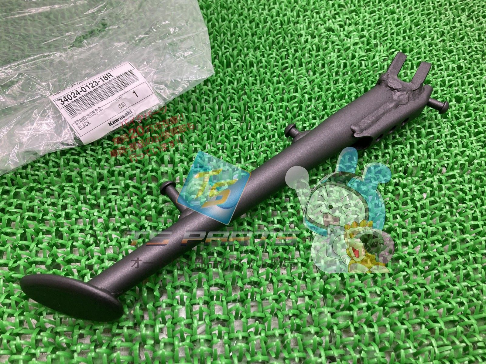 NINJA1000SX サイドスタンド 在庫有 即納 カワサキ 純正 新品 バイク