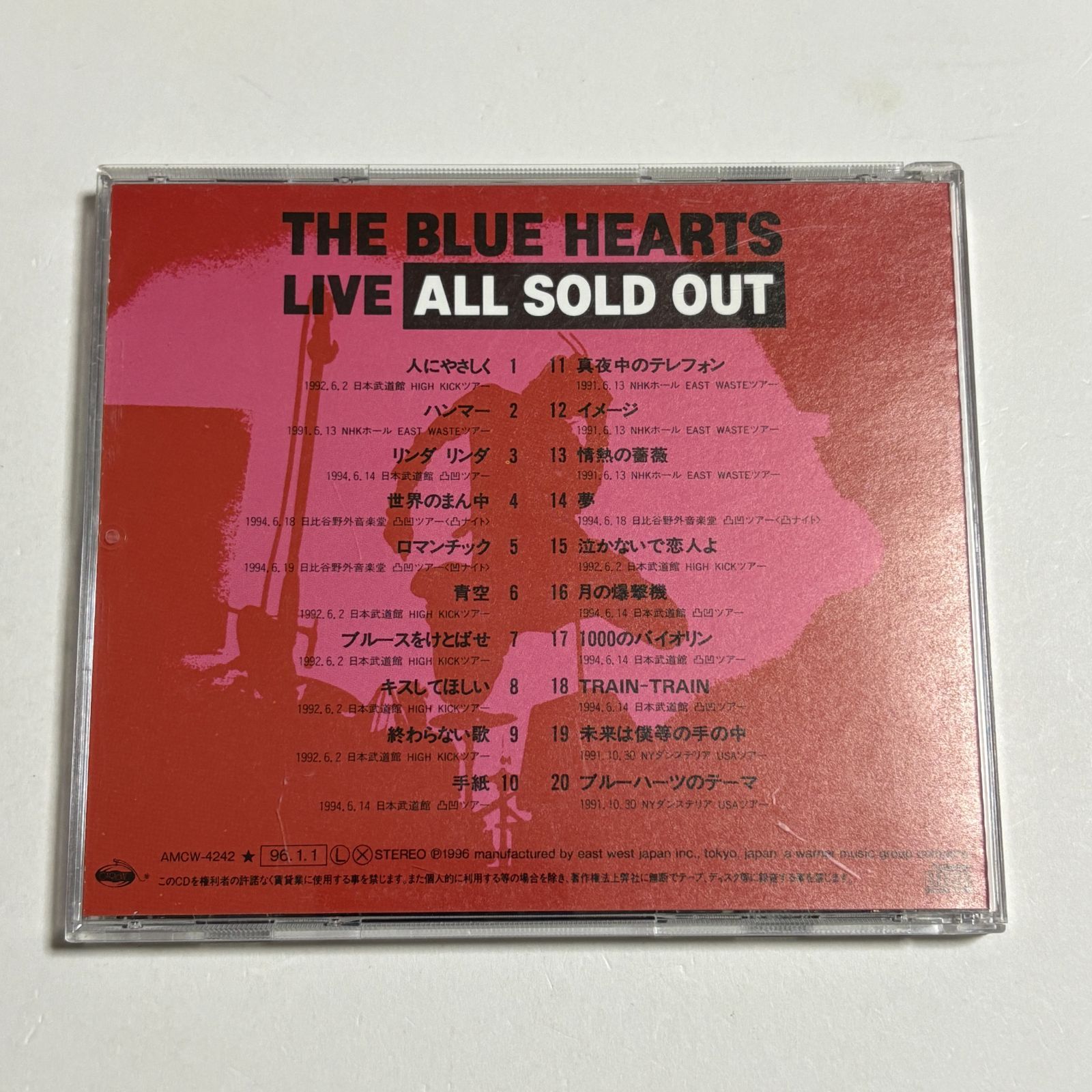 新品 BLUE HEARTS LIVE ALL SOLD OUT CD s-l400.jpg