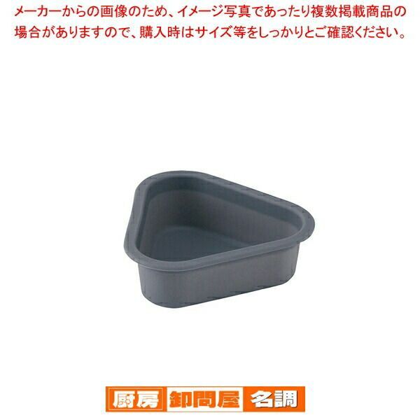 アクタスSHIGARAKI Round PLATE黒いプレート26㎝　3枚セット アクタスSHIGARAKI Round PLATE黒いプレート26㎝ 3枚セット