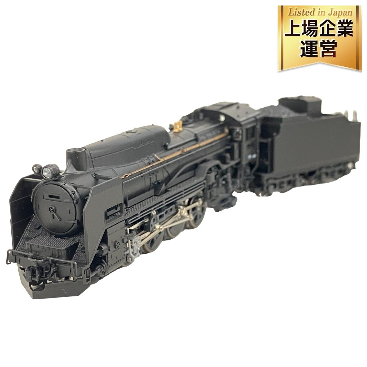 KATO 2018-1 D51 一次形 (東北仕様) Nゲージ 鉄道模型 中古 美品 K9063656 - メルカリ