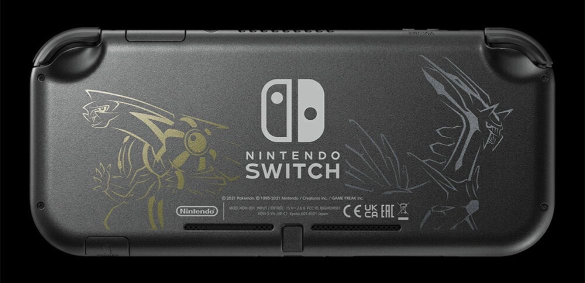 新品未開封】Nintendo Switch Lite ディアルガ パルキア - プレミアム