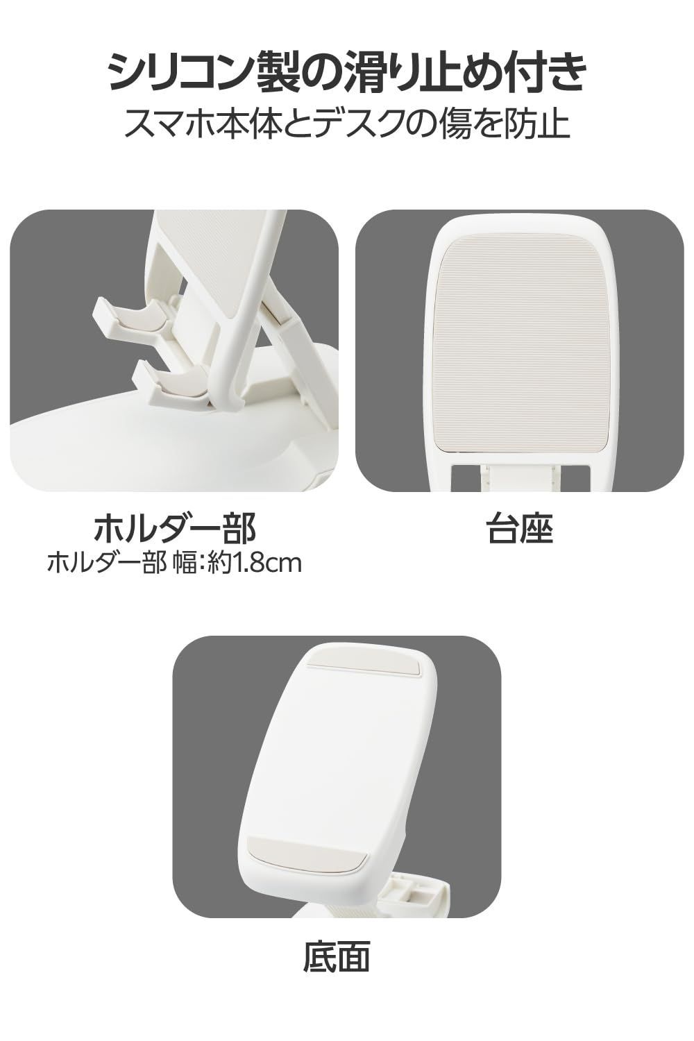 Pro mini