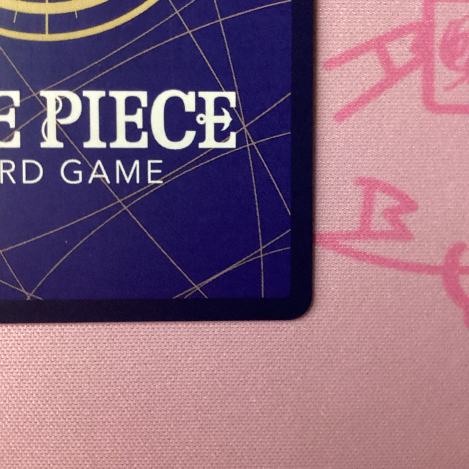 ス*ん様 ボニー　ゴミパラ ワンピースカード 師弟の絆 コミパラ ボニー ジュエリー・ボニー