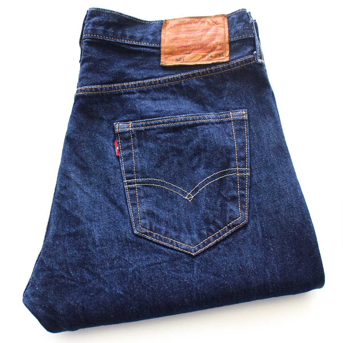 Carhartt カーハート ワークパンツ メンズ ストレッチ パンツ ズボン