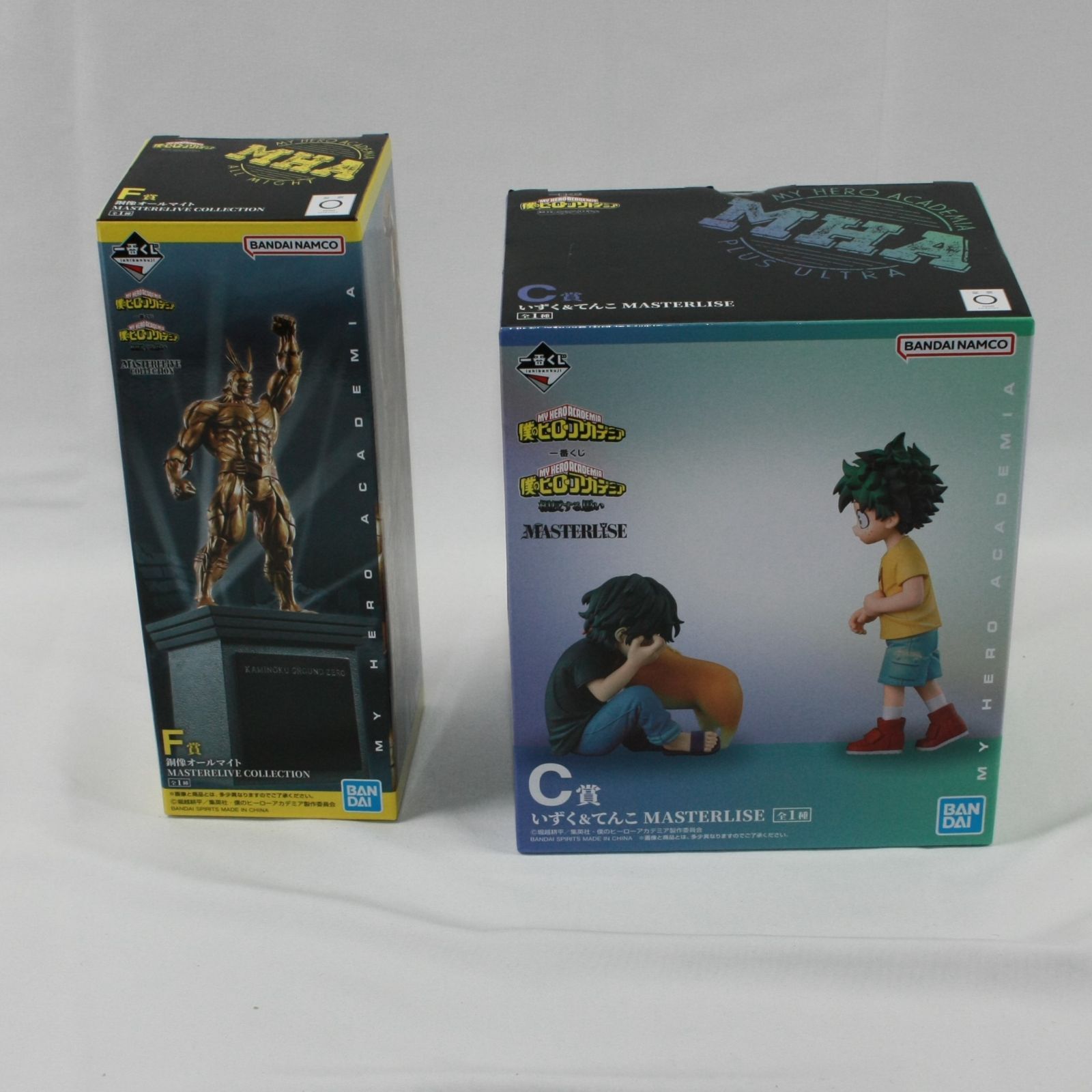 A1600・一番くじ 僕のヒーローアカデミア いずく＆てんこ 銅像