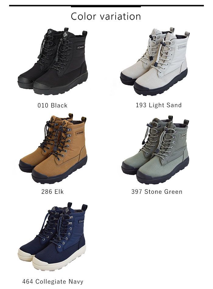 Columbia スノーブーツ ネイビー ブーツ columbia/コロンビア ブーツ