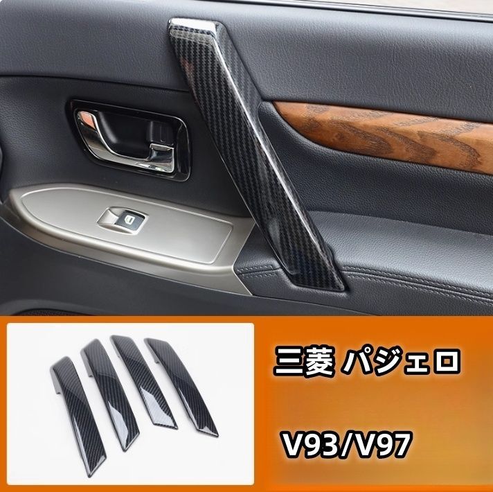 新品未開封 D.A.D 倖田來未コラボ ステアリングカバー Sサイズ