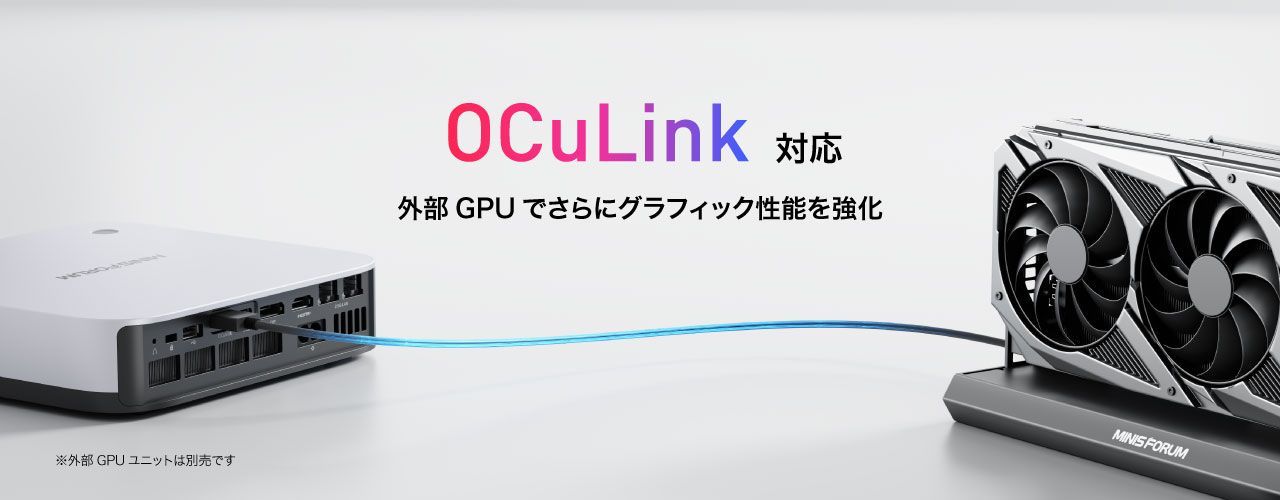 ミニPCセット】ThinkCentre・HP・Dell 各種モデル 10台 ThinkCentre M