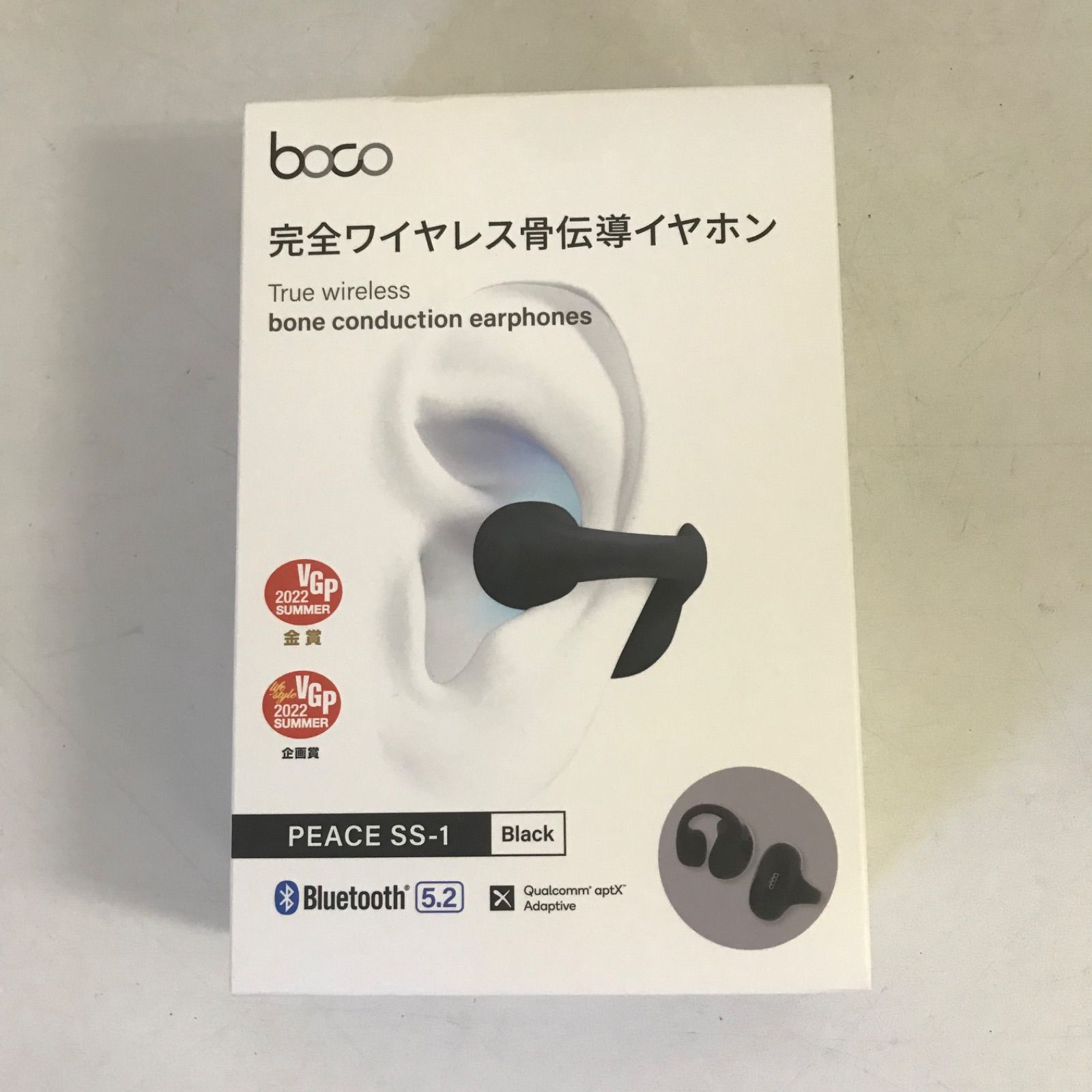 BOCO 完全ワイヤレス骨伝導イヤホン - メルカリ