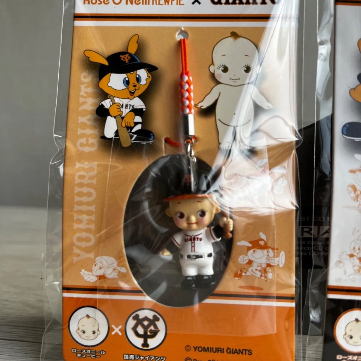 キューピー キュージョン ハッピーコラボレーション ストラップ 14個 まとめ キューピー キュージョン ハッピーコラボレーション ストラップ