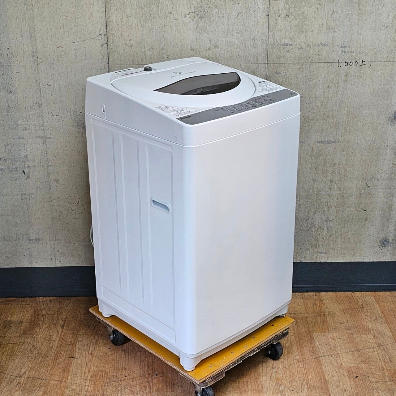 TOSHIBA 風乾燥つき 5kg洗濯機 AW-5G6 2018年製 - 生活家電