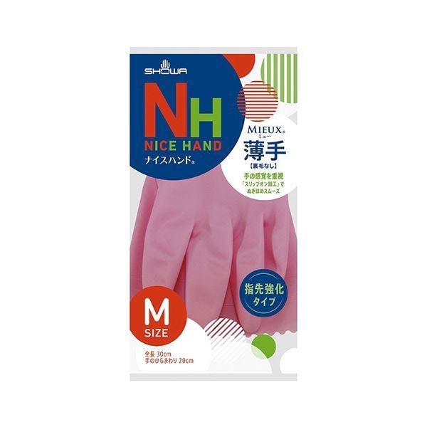 まとめ ショーワグローブ ナイスハンドミュー薄手 M ピンク NHMU-MP 1セット 10双 ×5セット