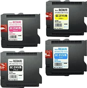 リコー　GC21  4色セット　3セット リコー GC21 4色4セット計16本 リコー GC21 4色4セット計