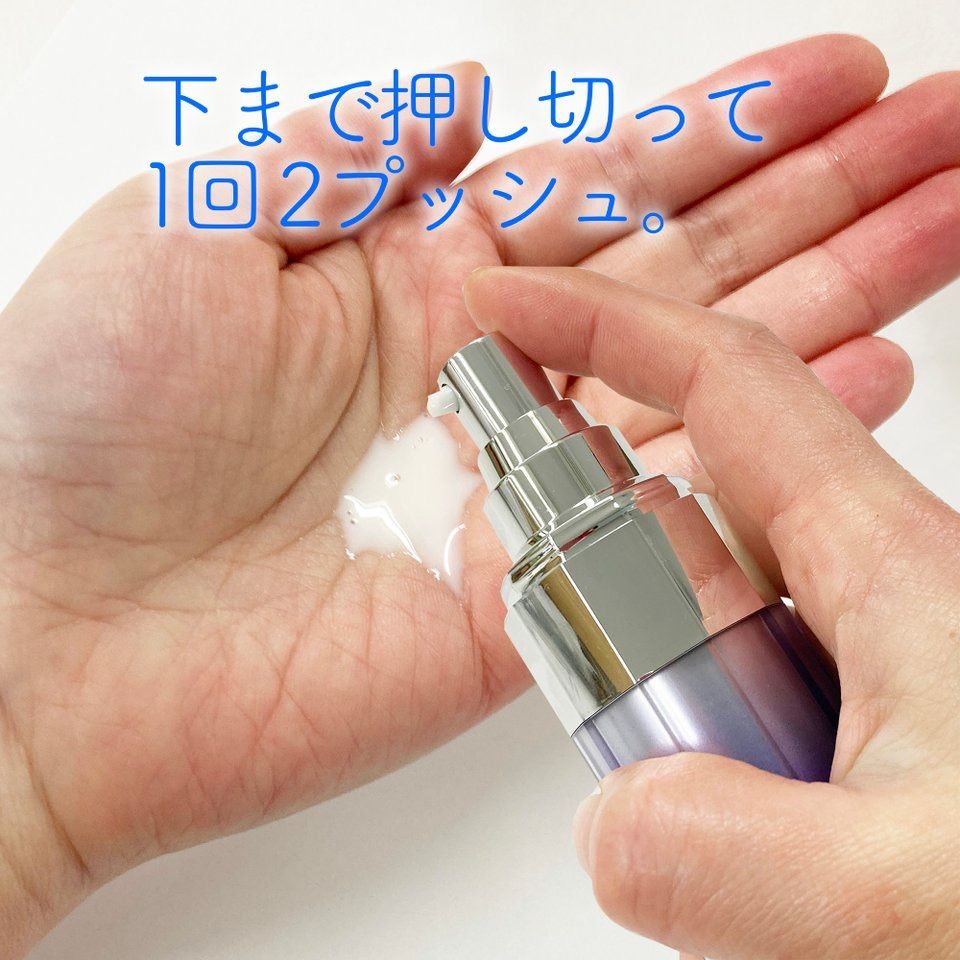 シーボン MEエッセンス セール MD 薬用美容液 即ケア 35ml C'BON