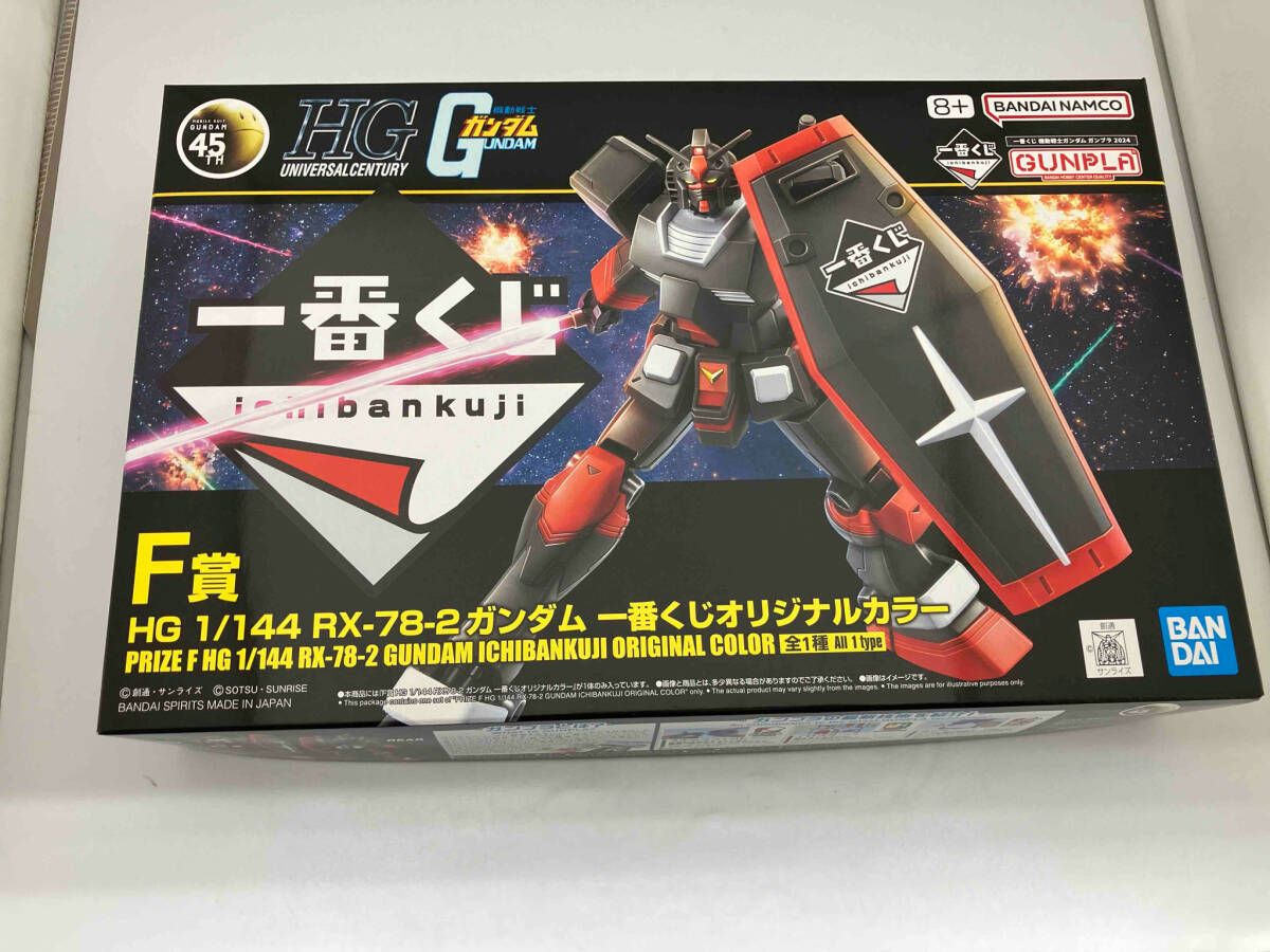 プラモデル F賞 1/144 RX-78-2 ガンダム 一番くじオリジナル