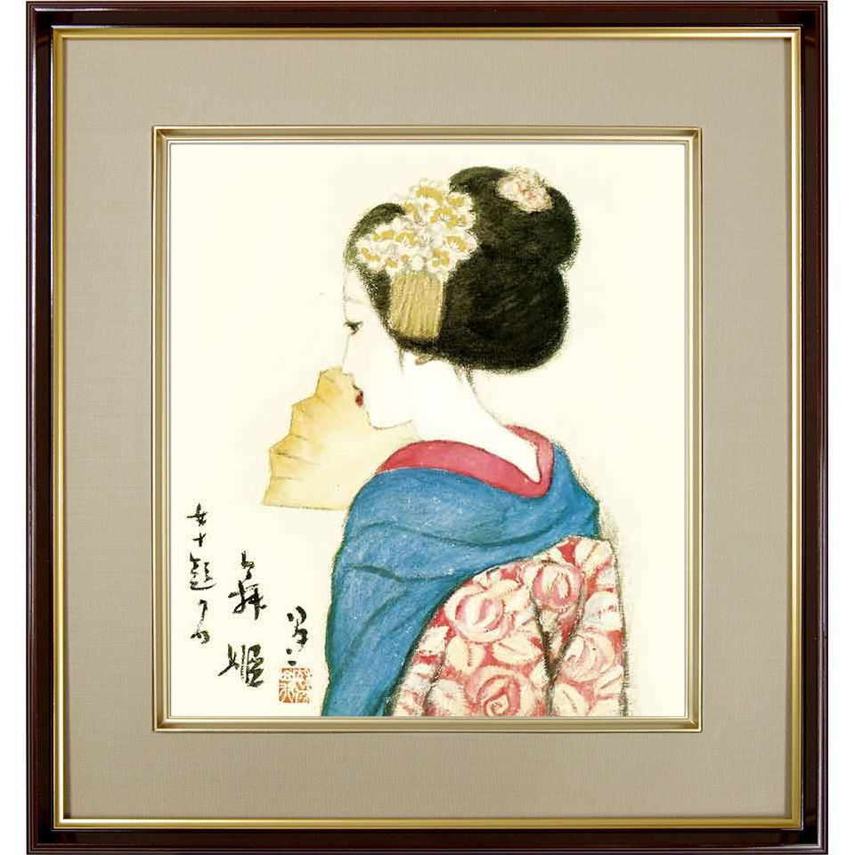 竹久夢二「舞姫」複製色紙額 特殊工芸 額入り 美人画 女十題 絵画 名画