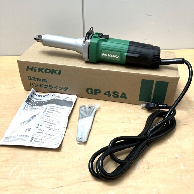 ♥ HiKOKI|ハイコーキ GP4SA 32ｍｍ ハンドグラインダ グラインダー ●110914