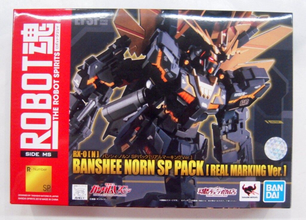 バンダイ ROBOT魂SIDE MS 機動戦士ガンダムUC バンシィ・ノルン SP