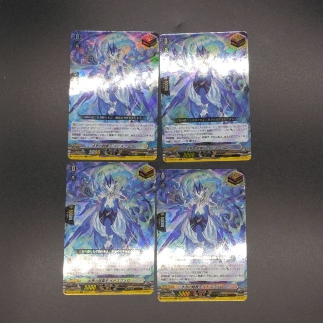 ヴァンガード 水界の精霊王 イドスファロ ORRR - カードファイト