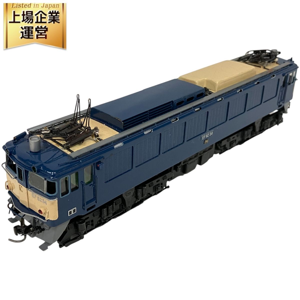 ○【ジャンク品】KATSUMI 交流電気機関車 ED70 HOゲージ 鉄道模型 動作未確認 箱あり おもちゃ、ゲーム