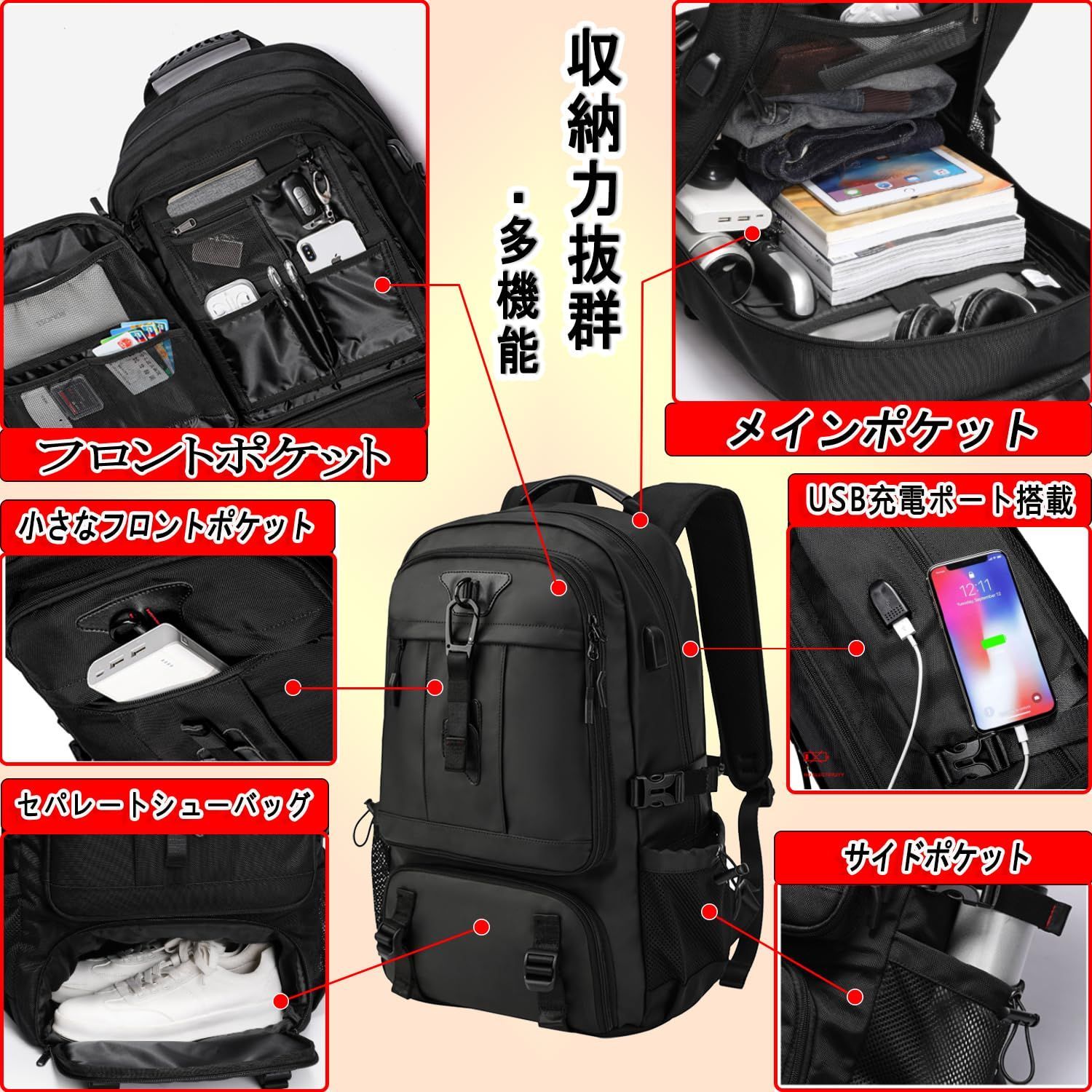 shrradoo] 登山バッグ 防水 バックパック 65L 大容量 リュックサック ...