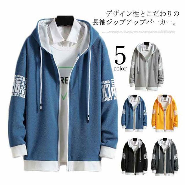 秋⭐︎冬　配送方法変更用 大日製作所 2点押しボタンスイッチ DTFDL33型（埋込み型）3.7KW