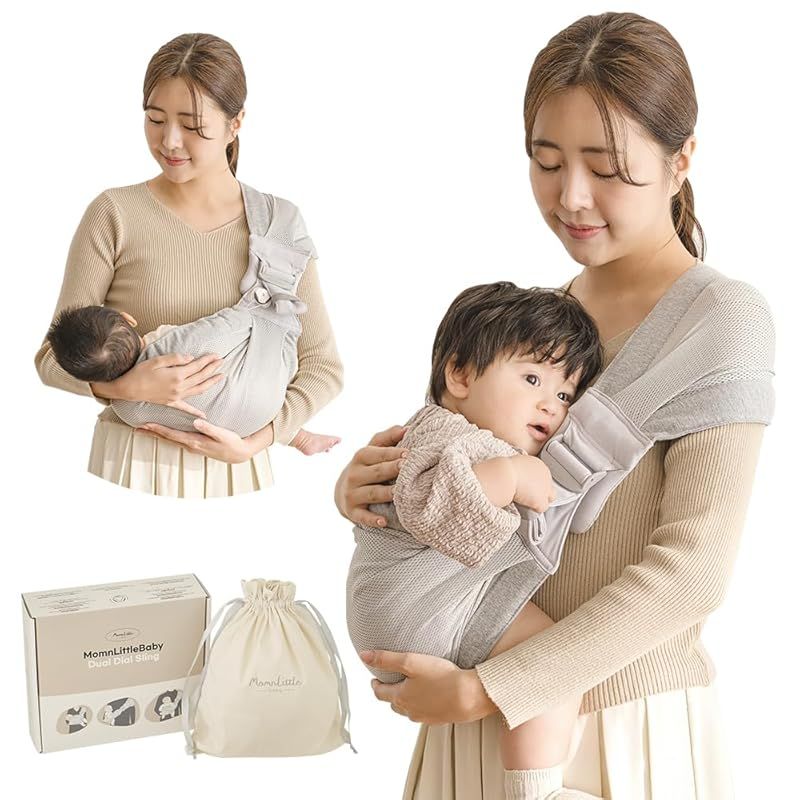 MomnLittle ベビースリング 抱っこ紐 ヒップシート スリング 新生児 赤ちゃん ベビー 2WAY 抱っこひも ダイヤル 子供 新生児～20kg 出産祝い ギフト 1