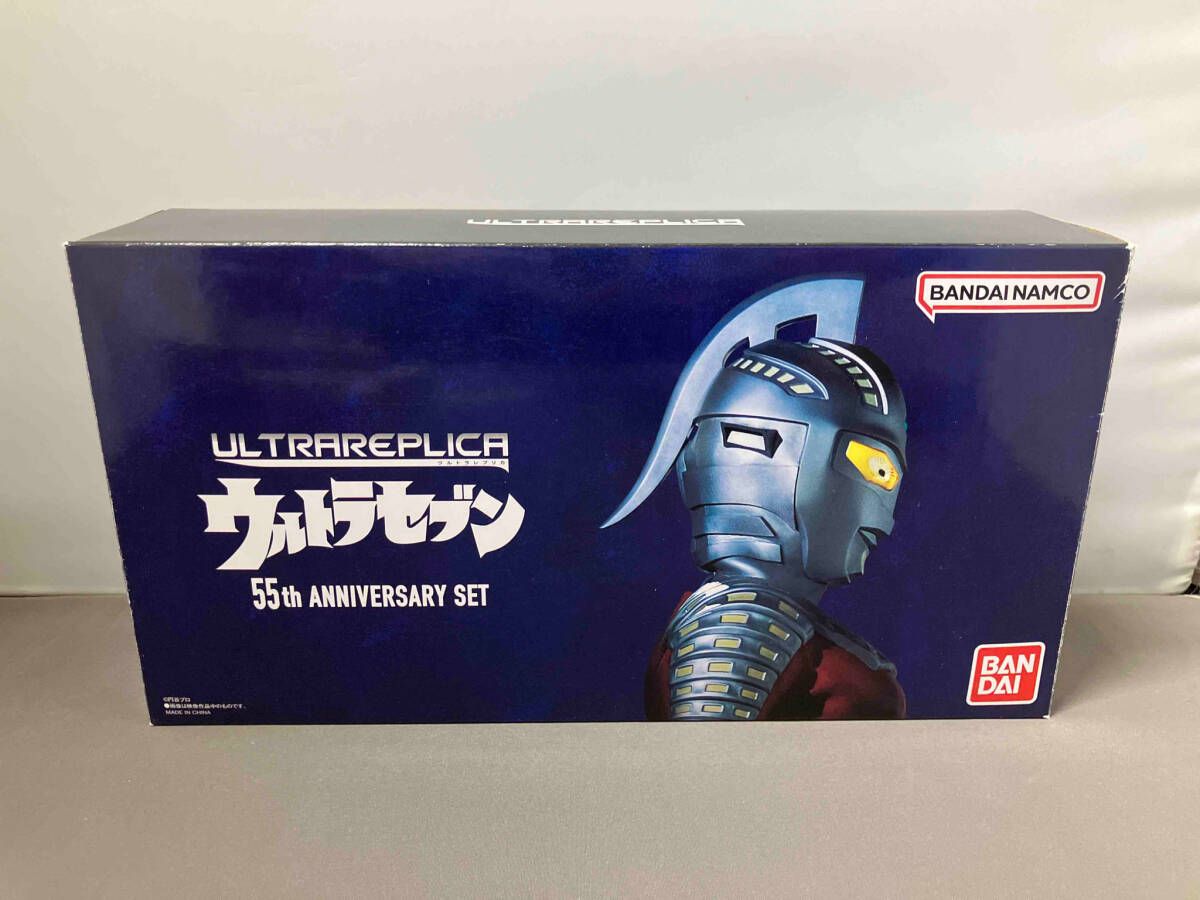 Amazon.co.jp: 【未使用】ウルトラレプリカ ウルトラセブン 55th