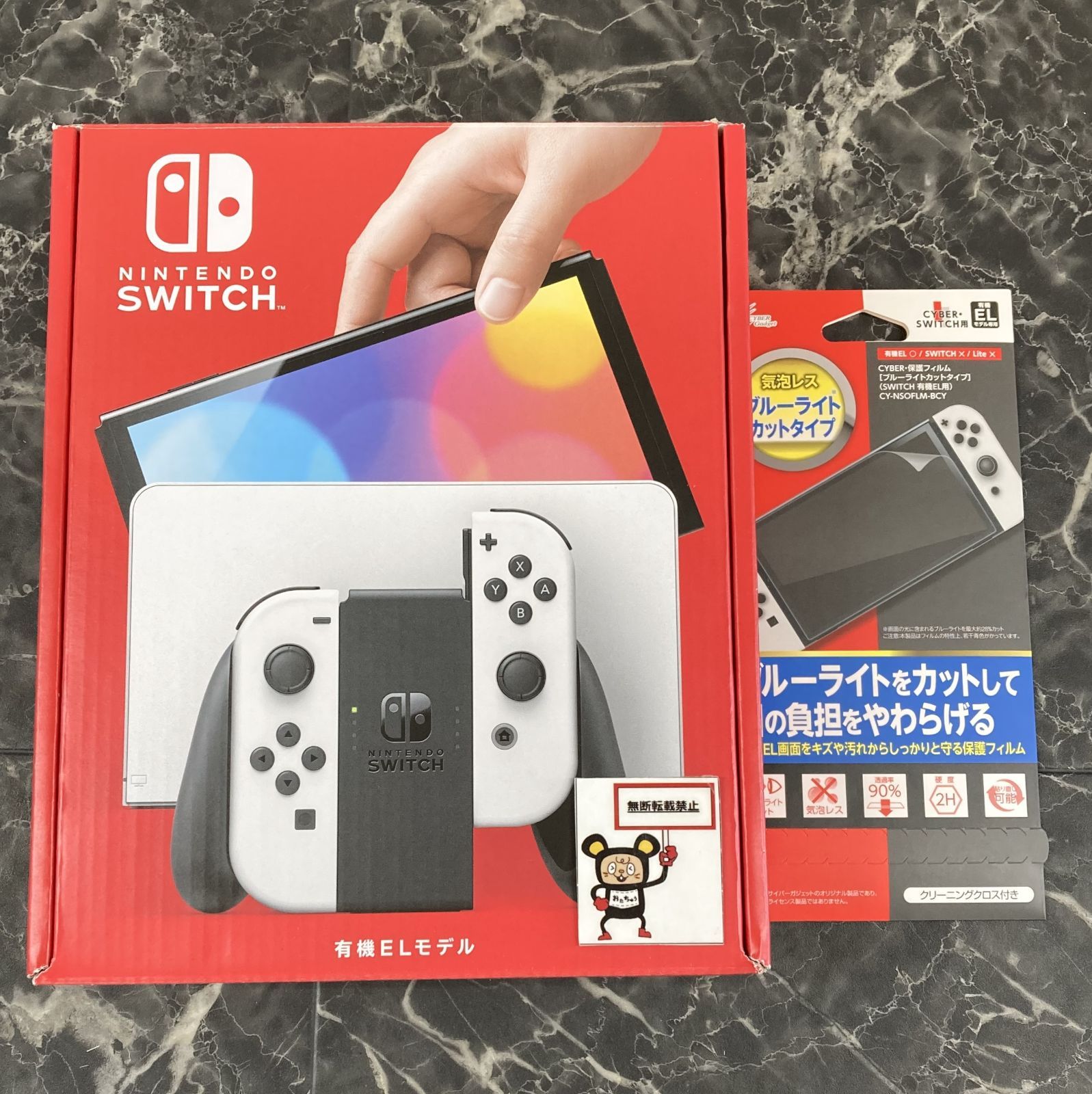 25. 2 Nintendo Switch本体 有機ELモデル Joy-Con L|R ホワイト キズあり シリアルNo.XTJ50220250489