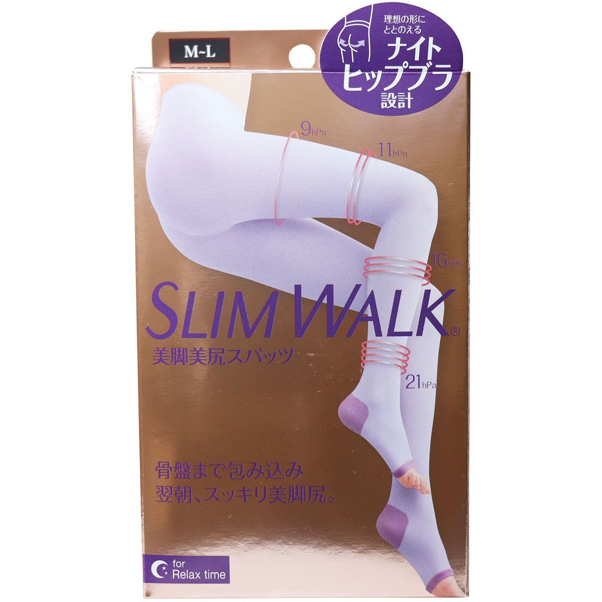 5セット スリムウォーク 美脚美尻スパッツ ラベンダー M-L