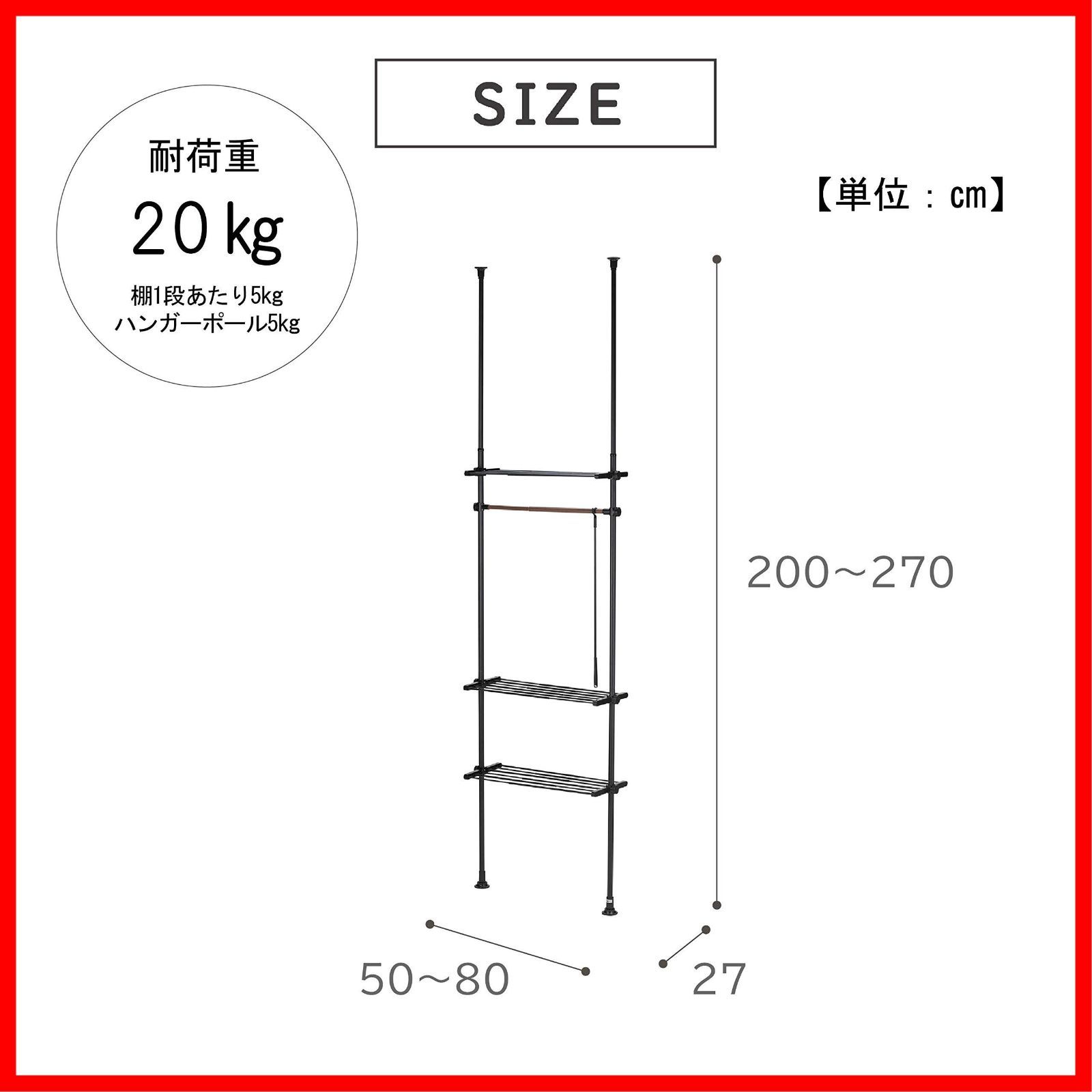 スーパーファミコン本体➕カセット3本 スーパーファミコンソフト3本