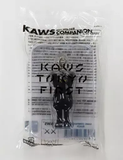 2026年最新】kaws companion keyholderの人気アイテム - メルカリ