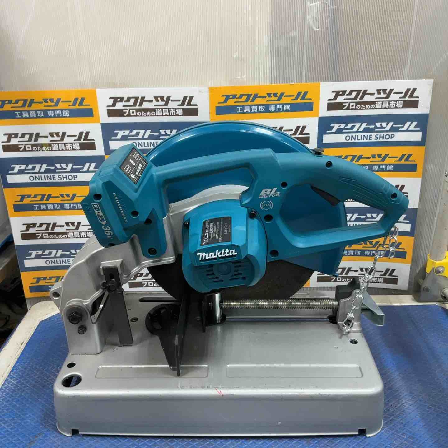 makita コードレス高速切断機