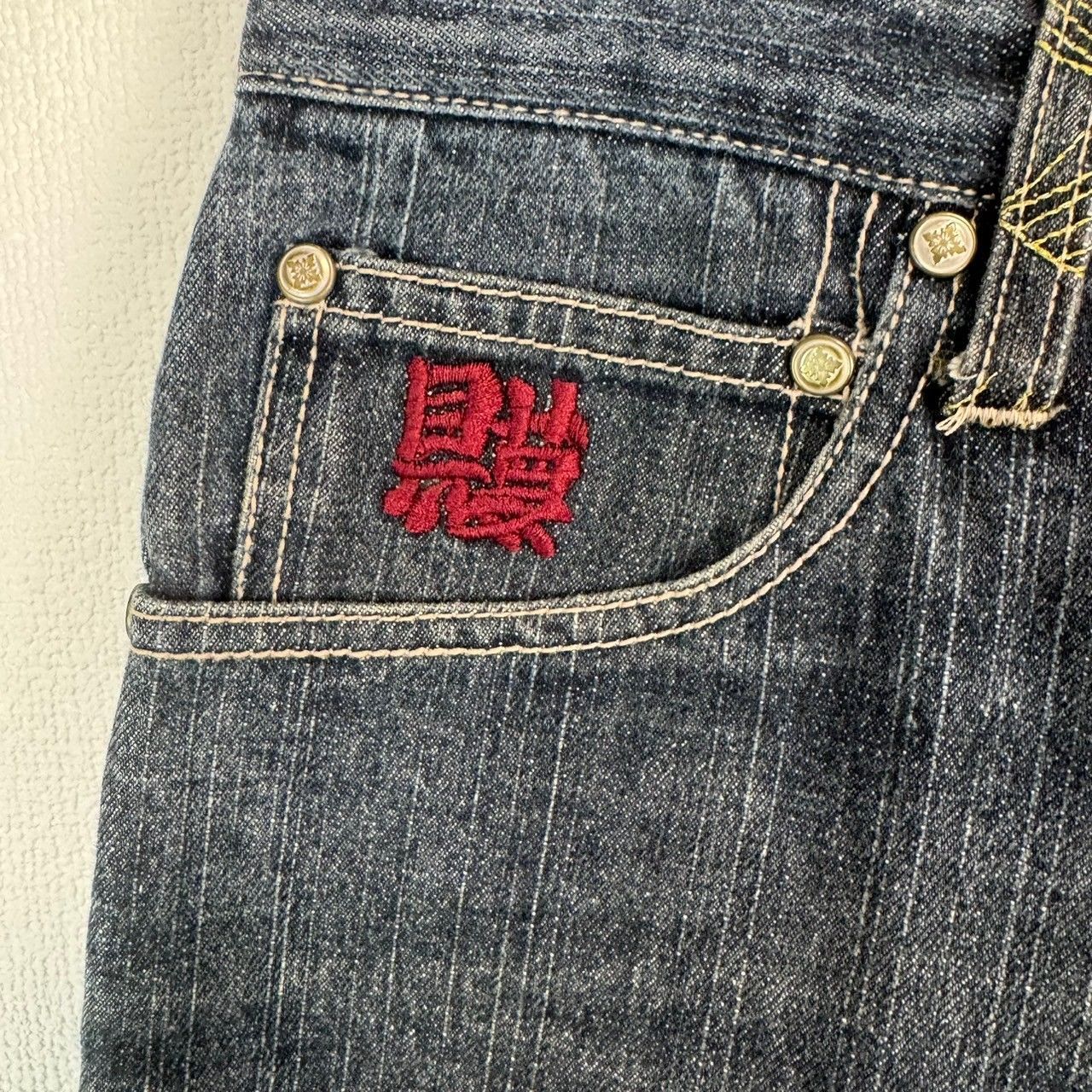 GUMU グム デニムパンツ ジーンズ 刺繍 和柄 インディゴ Mサイズ 