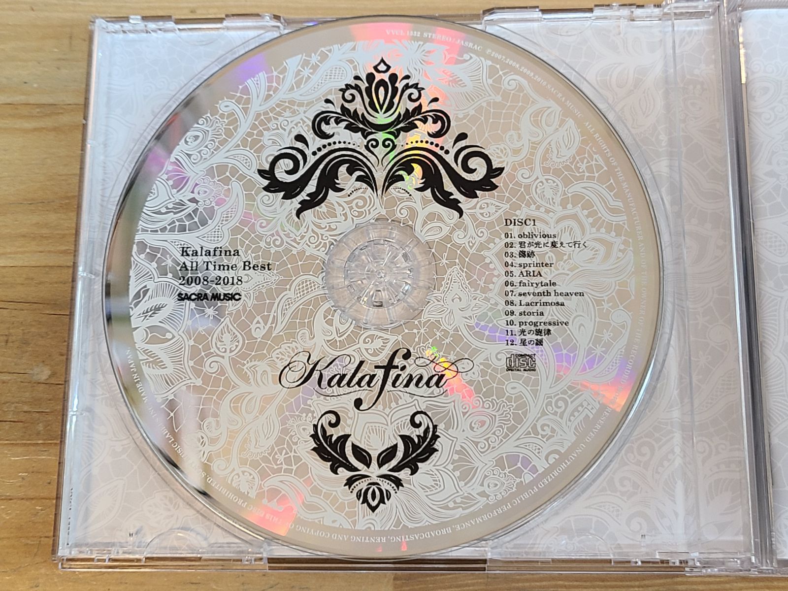 ◆Kalafina All Time Best 2008-2018 完全生産限定 Kalafina All Time Best 2008-2018＜完全生産限定盤＞/Kalafina