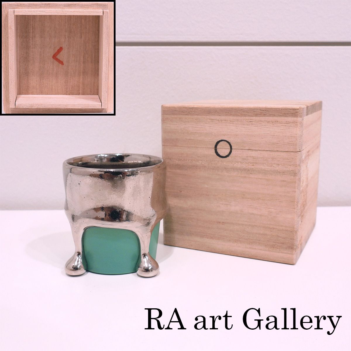 未使用品 桑田卓郎 ぐい呑み 盃 酒器 陶芸 現代アート 本物保証 真作保証 最終値下げ 未使用品 桑田卓郎 ぐい呑み 盃 酒器 陶芸 現代