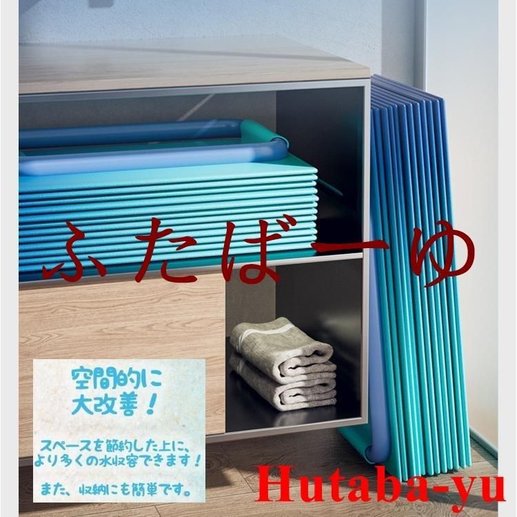 プール