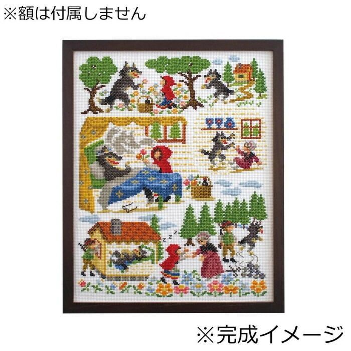 クロス・ステッチキット Nostalgic Story 赤ずきん 7583