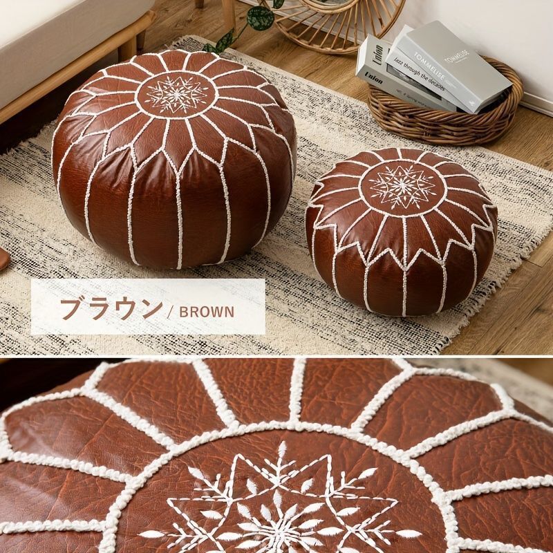 インテリア クッション