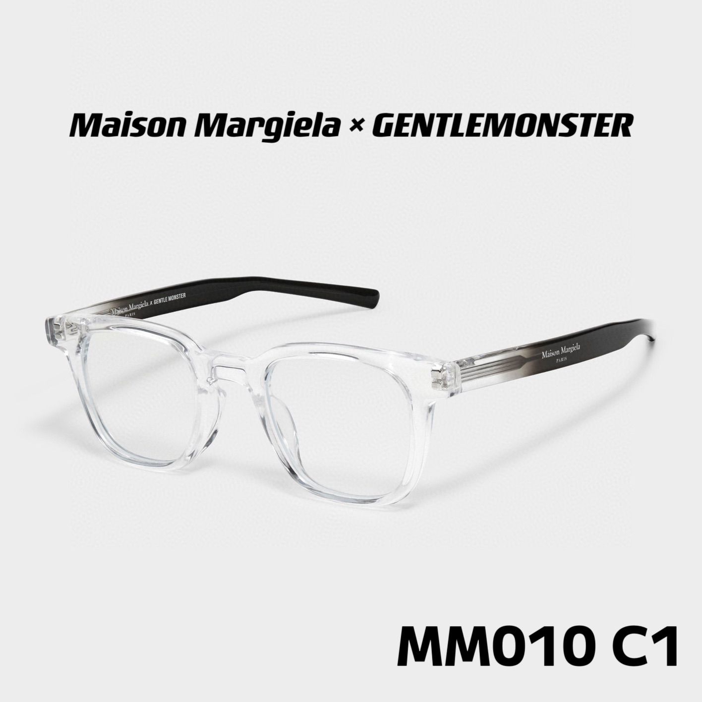 ジェントルモンスター Gentle Monster Margiela MM010 C1サングラス