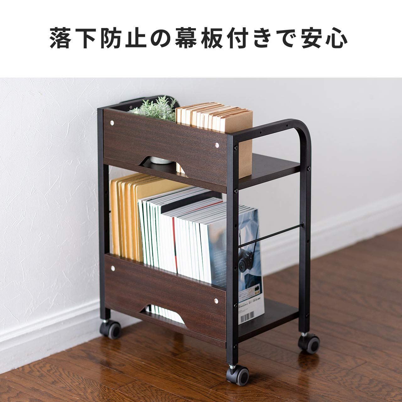 2段 100-WG013M