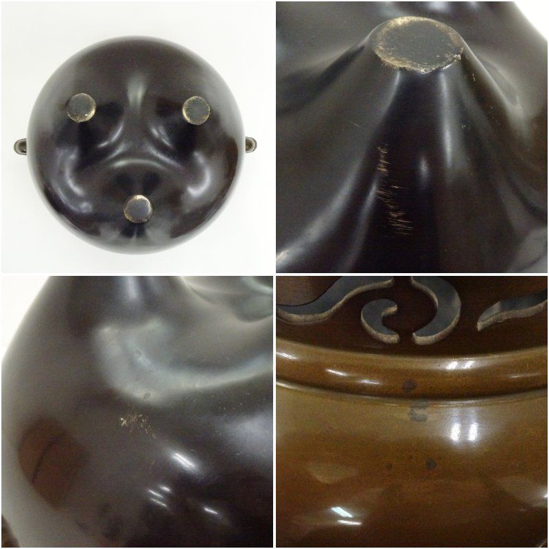 美品 茶道具 唐銅鬼面風炉 真形釜添 野々田製電熱器 敷板3点セット 紙箱 茶道具 電熱器風炉 電気炭風炉 ヤマキ電器 唐銅 唐金 鬼面風炉 菊池