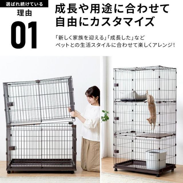 ペットサークル 犬用