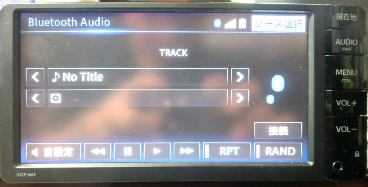 Bluetooth