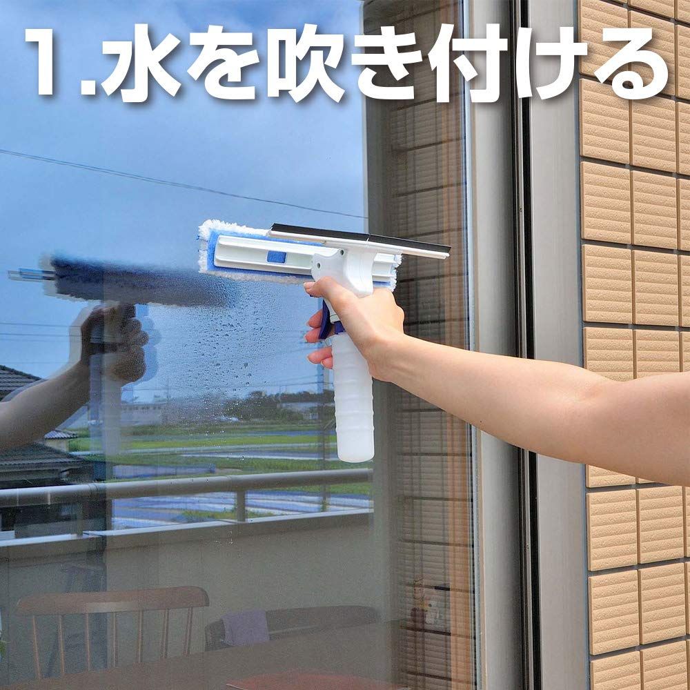 タンク容量100ml
