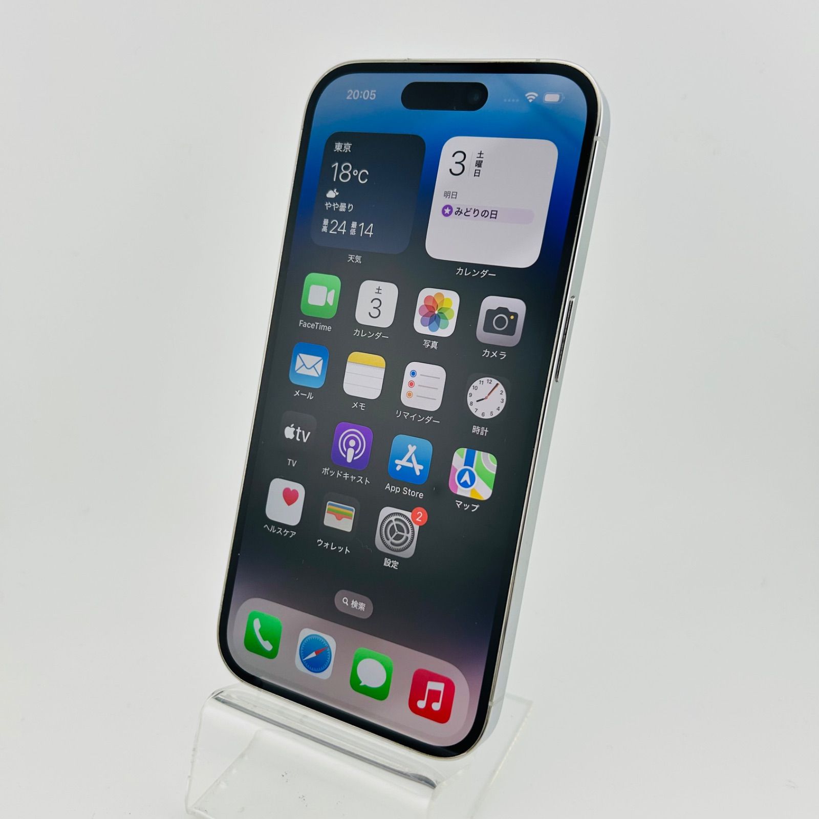 かきく iPhone 14 Pro シルバー本体 バッテリー88% かきく様専用 iPhone 14 Pro シルバー本体 バッテリー88% - メルカリ